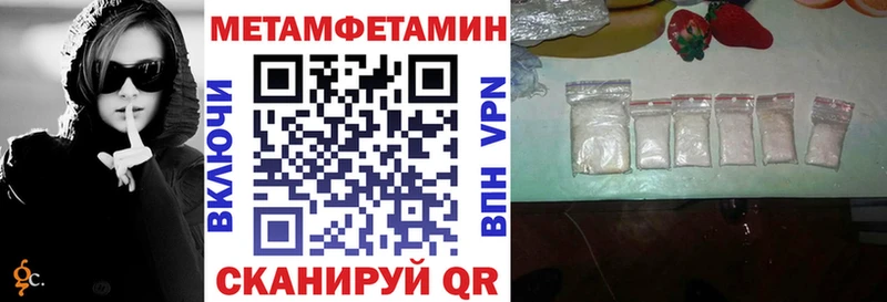 hydra онион  магазин продажи наркотиков  Усть-Кут  АМФ Premium 