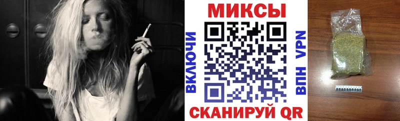 где купить   Усть-Кут  БУТИРАТ 1.4BDO 