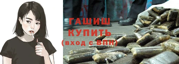 гидропоника Навашино