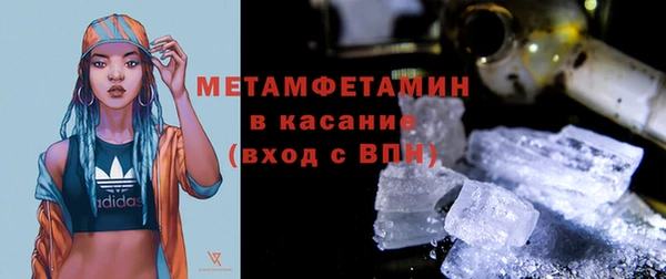 кокаин премиум Михайловка