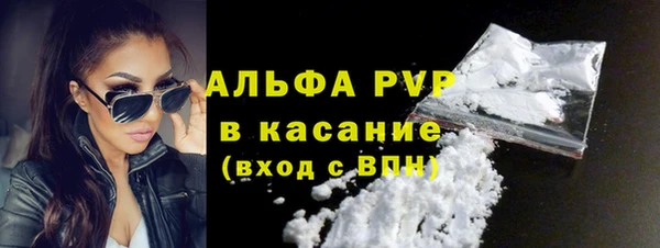 ПСИЛОЦИБИНОВЫЕ ГРИБЫ Михайловск