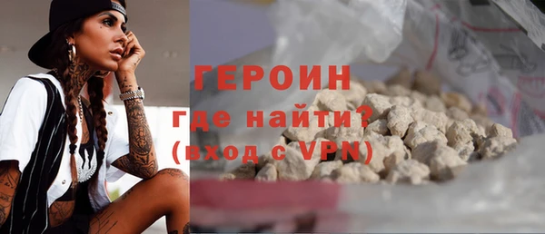 apvp Михайлов