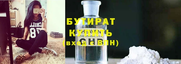 apvp Михайлов