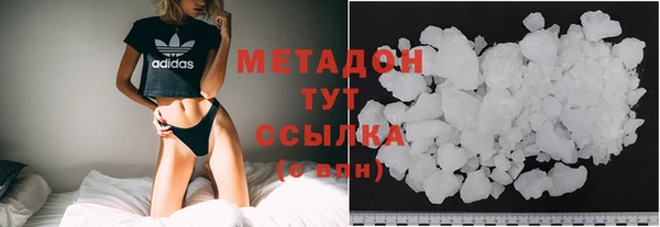 apvp Михайлов