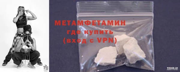 apvp Михайлов