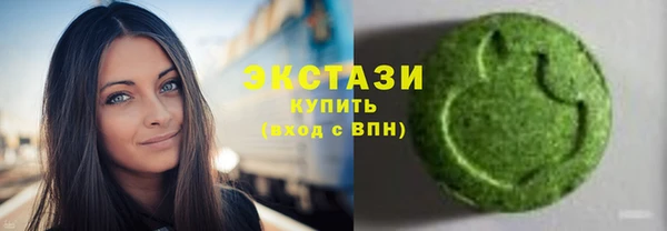 кокаин премиум Михайловка