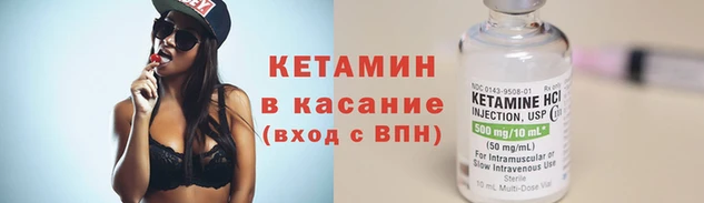 ПСИЛОЦИБИНОВЫЕ ГРИБЫ Михайловск