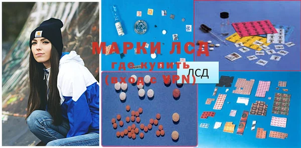 apvp Михайлов