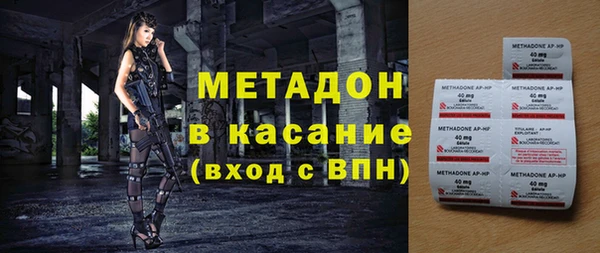apvp Михайлов