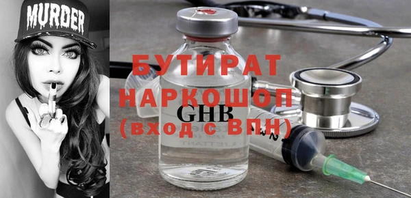 apvp Михайлов