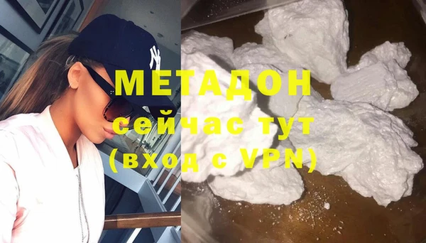 apvp Михайлов