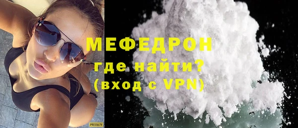 apvp Михайлов