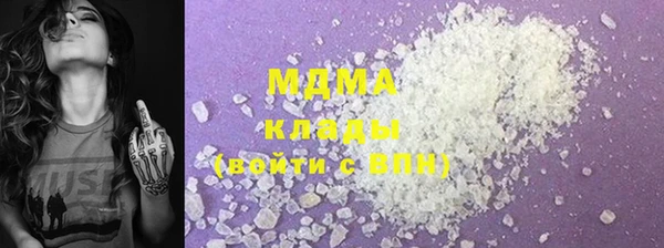 apvp Михайлов