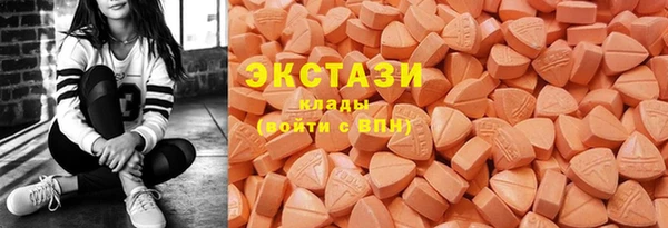 apvp Михайлов