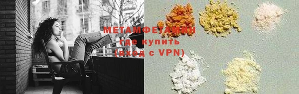 кокаин премиум Михайловка