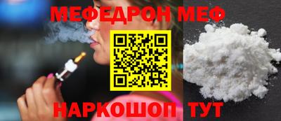 не бодяженный Бердск