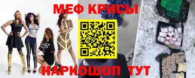 не бодяженный Белореченск