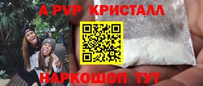 не бодяженный Белореченск