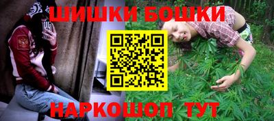 дистиллят марихуана Азнакаево