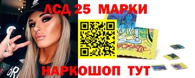 не бодяженный Белореченск
