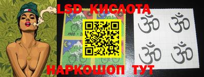 дистиллят марихуана Азнакаево