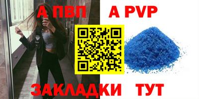 не бодяженный Белореченск
