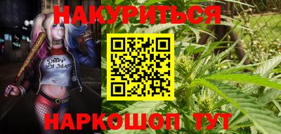 не бодяженный Бердск