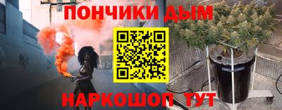 не бодяженный Бердск