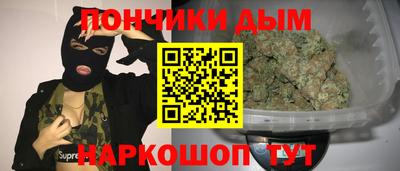 не бодяженный Бердск