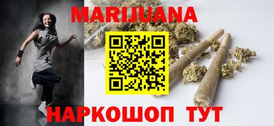 не бодяженный Бердск