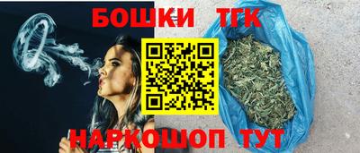 гашик Абинск