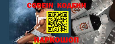 дистиллят марихуана Азнакаево