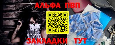 не бодяженный Белореченск