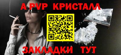 не бодяженный Белореченск