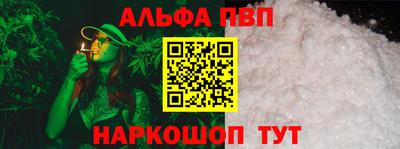 дистиллят марихуана Азнакаево