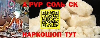 не бодяженный Бердск