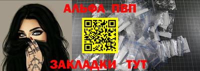 не бодяженный Бердск