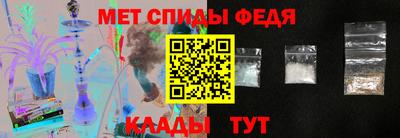 не бодяженный Бердск