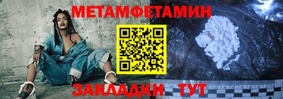 не бодяженный Белореченск