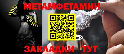 не бодяженный Бердск