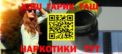 дистиллят марихуана Азнакаево