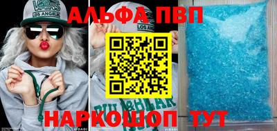 не бодяженный Бердск