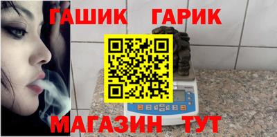не бодяженный Белореченск