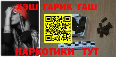 не бодяженный Белореченск