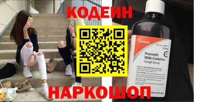 не бодяженный Бердск