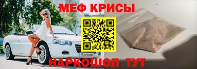не бодяженный Белореченск