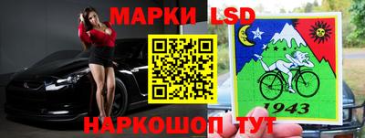 не бодяженный Бердск