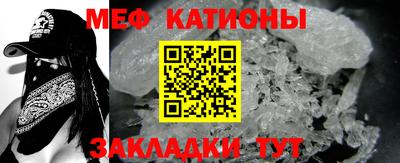 дистиллят марихуана Азнакаево