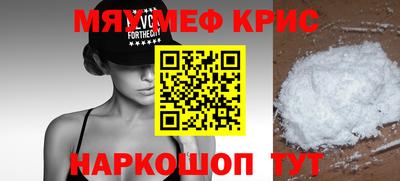 не бодяженный Белореченск