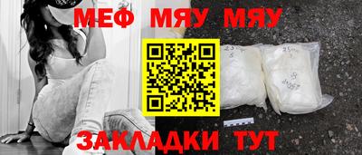 не бодяженный Белореченск